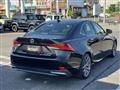 2017 Lexus IS