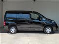 2026 Nissan NV200 VANETTE
