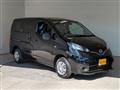 2026 Nissan NV200 VANETTE