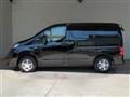 2026 Nissan NV200 VANETTE