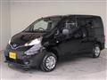 2026 Nissan NV200 VANETTE