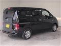 2026 Nissan NV200 VANETTE