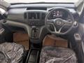 2026 Nissan NV200 VANETTE