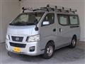 2017 Nissan Nissan Others
