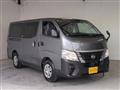 2026 Nissan Nissan Others