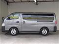 2026 Nissan Nissan Others