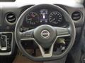 2026 Nissan Nissan Others