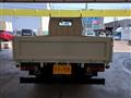 2012 Mitsubishi Fuso Canter