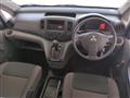2019 Mitsubishi Delica Van