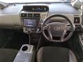 2013 Toyota PRIUS α