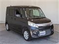 2014 Suzuki Suzuki Others