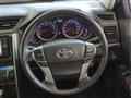 2017 Toyota Mark X