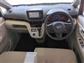 2018 Daihatsu Move