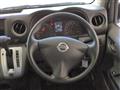 2020 Nissan Nissan Others