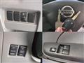 2013 Nissan Nissan Others