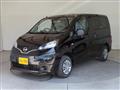 2026 Nissan NV200 VANETTE