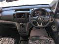 2026 Nissan NV200 VANETTE