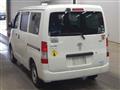 2015 Toyota Liteace Van