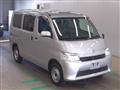 2022 Toyota Townace Van