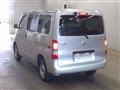 2022 Toyota Townace Van