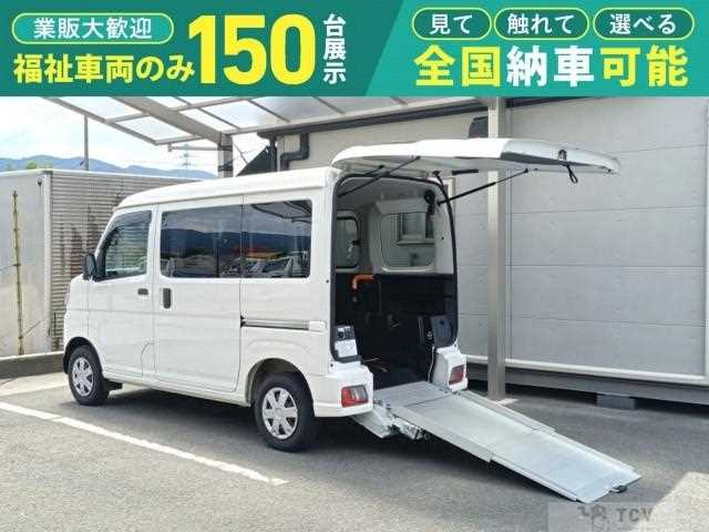 2024 Daihatsu Hijet Cargo