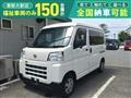 2024 Daihatsu Hijet Cargo