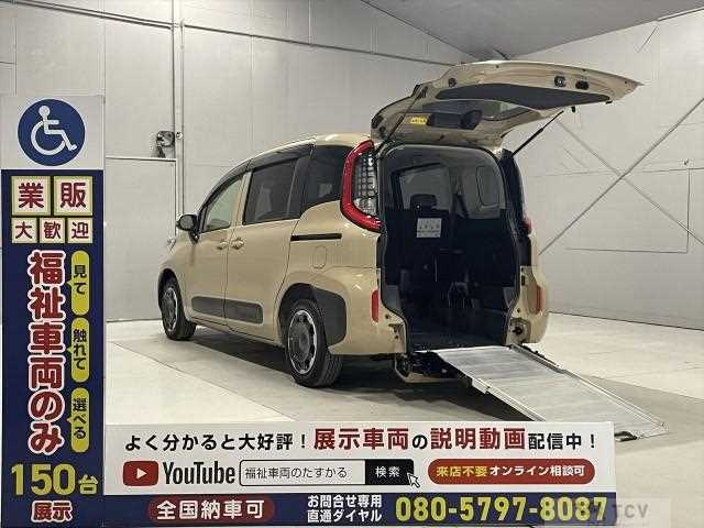 2024 Toyota Sienta