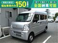 2021 Suzuki Every