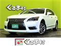 2014 Lexus LS