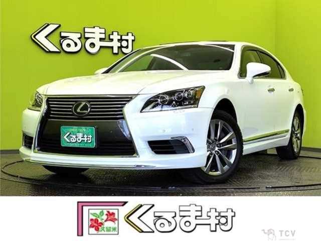 2014 Lexus LS