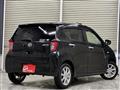 2024 Daihatsu Mira