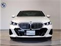 2024 BMW 5 Series
