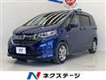 2019 Honda Freed