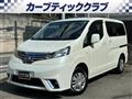 2019 Nissan NV200 VANETTE