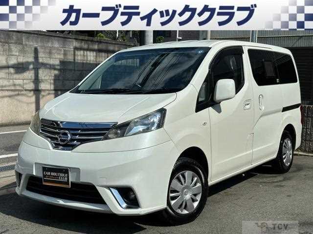 2019 Nissan NV200 VANETTE