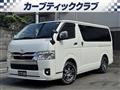 2023 Toyota Hiace Van