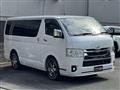 2023 Toyota Hiace Van