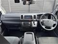 2023 Toyota Hiace Van