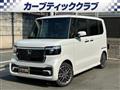 2026 Honda N BOX