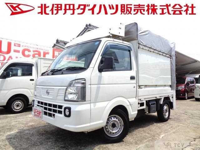 2020 Nissan Nissan Others