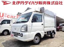2020 Nissan Nissan Others
