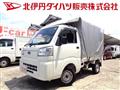 2025 Subaru Sambar