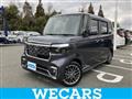 2025 Honda N BOX