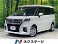 2023 Suzuki Suzuki Others