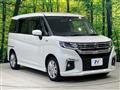 2023 Suzuki Suzuki Others