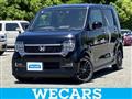 2024 Honda Honda Others