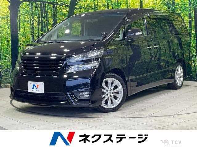 2009 Toyota Vellfire