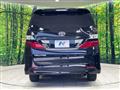 2009 Toyota Vellfire