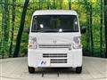 2026 Nissan Clipper Van