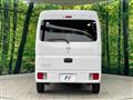 2026 Nissan Clipper Van